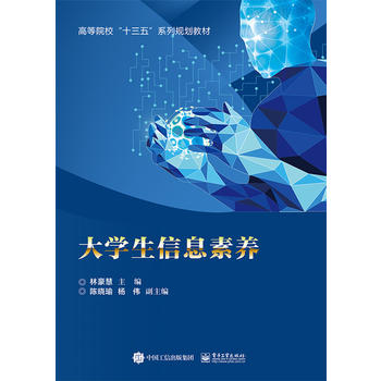  ��W����Ϣ���B(y��ng)