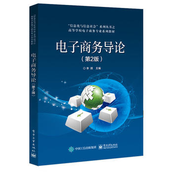  ����̄�(w��)��Փ����2�棩