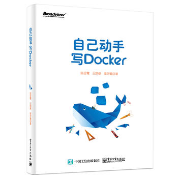  �Լ����֌�Docker