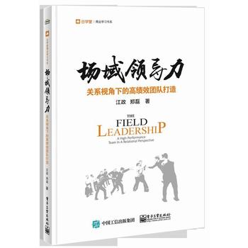  ��(ch��ng)���I(l��ng)��(d��o)�����P(gu��n)ϵҕ���µĸ߿�(j��)Ч�F(tu��n)�(du��)����