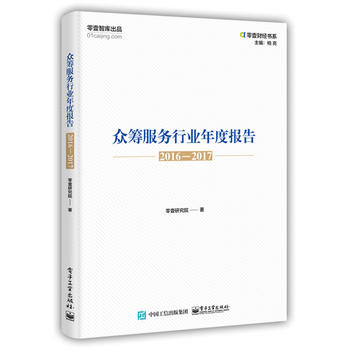  ���I����(w��)�ИI(y��)��Ȉ�(b��o)�棨2016��2017��