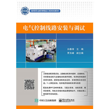  늚���ƾ�·���b�c�{(di��o)ԇ