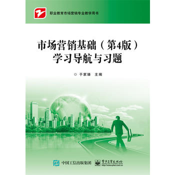  �Ј��I�N���A����4�棩�W�������c���}