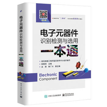  ���Ԫ�����R�e�z�y�c�x��һ��ͨ