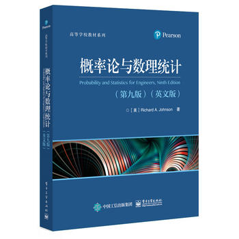  ����Փ�c��(sh��)���y(t��ng)Ӌ(j��)���ھŰ棩��Ӣ�İ棩