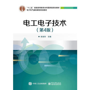  늹���Ӽ��g(sh��)����4�棩