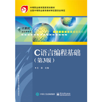  C�Z�Ծ��̻��A����3�棩