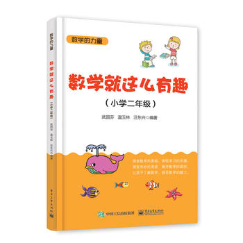  ��(sh��)�W���@ô��Ȥ��С�W���꼉��