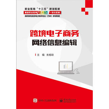  �羳����̄վW(w��ng)�j��Ϣ��݋