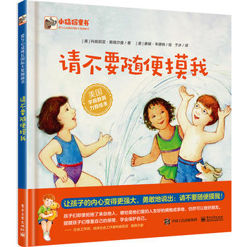  Ո(q��ng)��Ҫ�S������ (ȫ��)