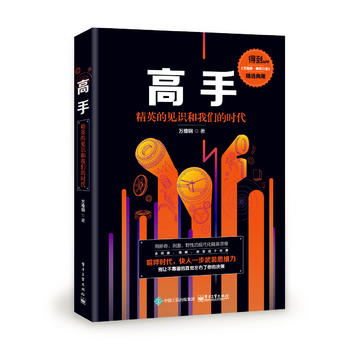  ���֣���Ӣ��Ҋ�R(sh��)���҂��ĕr(sh��)��