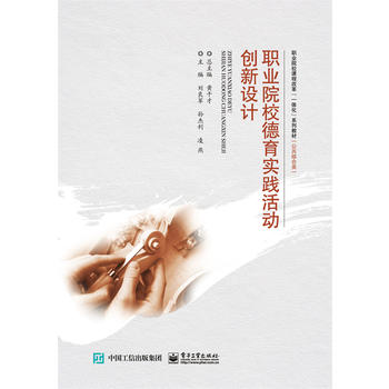  �I(y��)ԺУ������(sh��)�`���(d��ng)��(chu��ng)���O(sh��)Ӌ(j��)