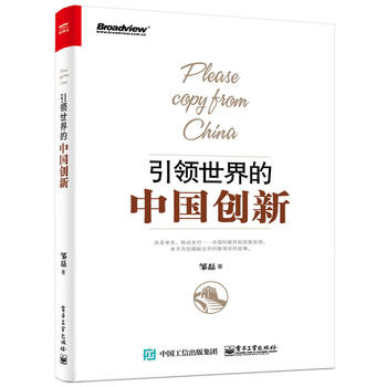  ���I(l��ng)������Ї�(gu��)��(chu��ng)��