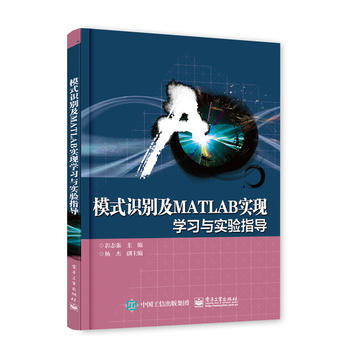  ģʽ�R(sh��)�e��MATLAB��(sh��)�F(xi��n)�����W(xu��)��(x��)�c��(sh��)�(y��n)ָ��(d��o)