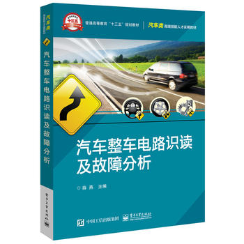  ��܇��܇�·�R(sh��)�x�����Ϸ���