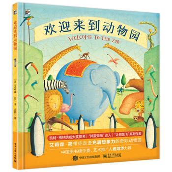  �gӭ��������@��ȫ�ʣ�