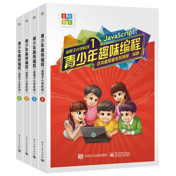  ������Ȥζ���� ���m����С�W(xu��)�A�Σ�����4�ԣ�