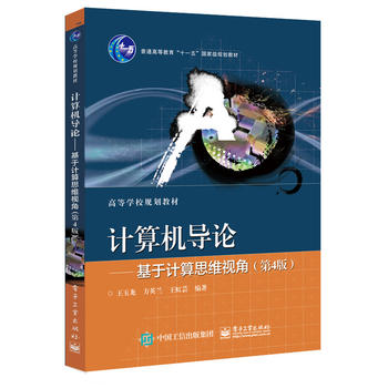  Ӌ��C��(d��o)Փ��������Ӌ��˼�Sҕ�ǣ���4�棩