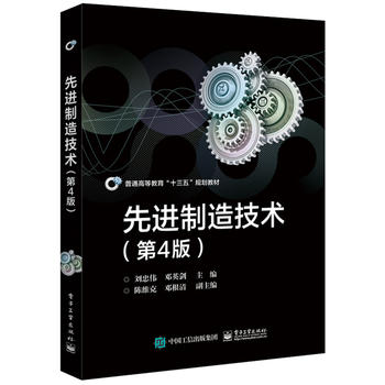  ���M(j��n)���켼�g(sh��)����4�棩