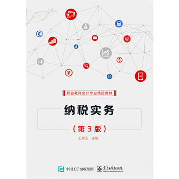  �{�����գ���3�棩