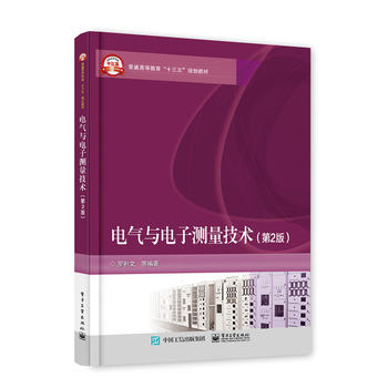  늚��c��Ӝy�����g����2�棩