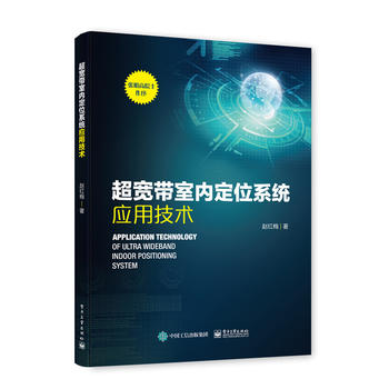  �������҃�(n��i)��λϵ�y(t��ng)��(y��ng)�ü��g(sh��)