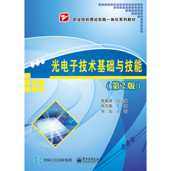  ����Ӽ��g(sh��)���A(ch��)�c���ܣ���2�棩