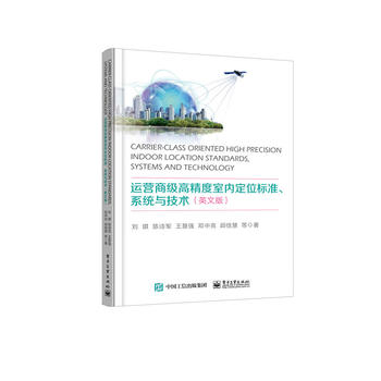  �\(y��n)�I(y��ng)�̼�(j��)�߾����҃�(n��i)��λ��(bi��o)��(zh��n)��ϵ�y(t��ng)�c���g(sh��)��Ӣ�İ棩