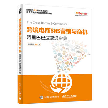  �羳���SNS�I�N�c�̙C(j��)��������Ͱ����uͨ����