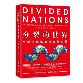  ���ѵ����磺ȫ��Σ�C�ĸ�Դ�c����