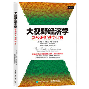  ��ҕҰ��(j��ng)���W���½�(j��ng)�������η�