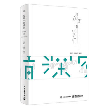  ������w�O(sh��)Ӌ