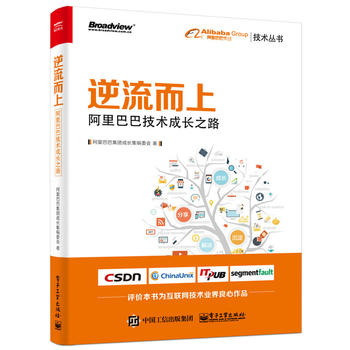  �������ϣ�����Ͱͼ��g(sh��)���L(zh��ng)֮·