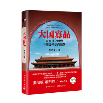  ���(gu��)��Ʒ