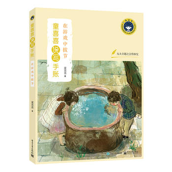  ���Α��аι�(ji��)