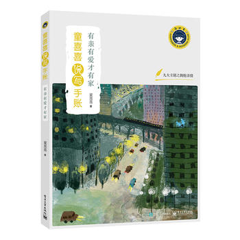  ���H�А۲��м�