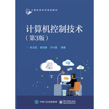  Ӌ��C���Ƽ��g(sh��)����3�棩