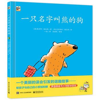  һֻ���ֽ��ܵĹ�