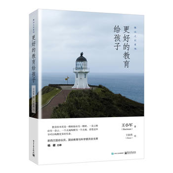  ���õĽ����o����