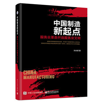  �Ї����������c(di��n)������(w��)�I(y��)�����_������(w��)�I(y��)����