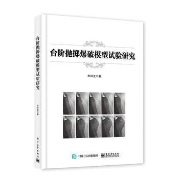  �_�A���S����ģ��ԇ�(y��n)�о�