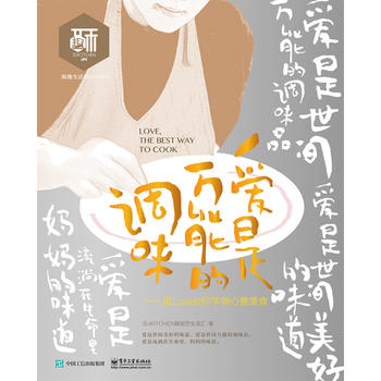  �����f�ܵ��{(di��o)ζ������Lisa�ώ��W��������ʳ