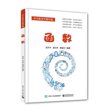  ����(sh��)