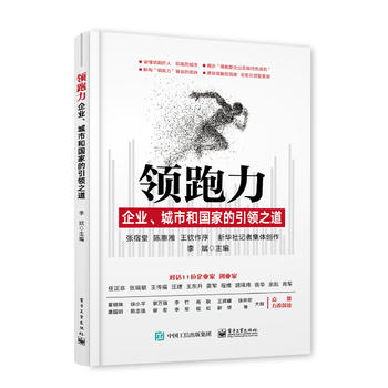  �I(l��ng)����������I(y��)�����к͇�(gu��)�ҵ����I(l��ng)֮��