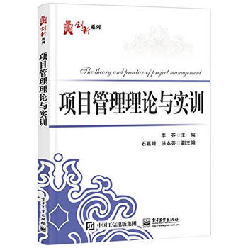  �Ŀ������Փ�c��Ӗ(x��n)