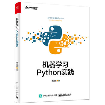  �C���W(xu��)��(x��)����Python���`