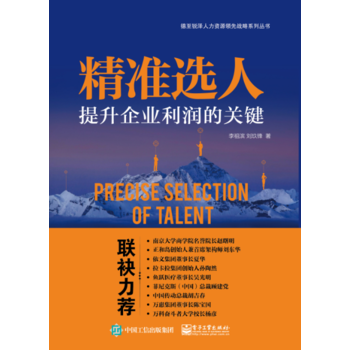  ����(zh��n)�x�ˣ�������I(y��)����(r��n)���P(gu��n)�I