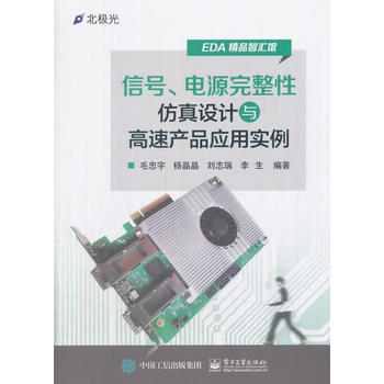  ��̖���Դ�����Է����O(sh��)Ӌ�c���ٮa(ch��n)Ʒ��(y��ng)�Ì���