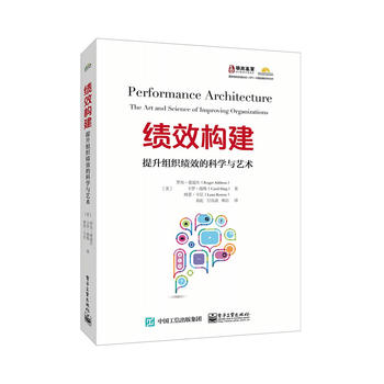  ��Ч��(g��u)���������M����Ч�ĿƌW(xu��)�cˇ�g(sh��)