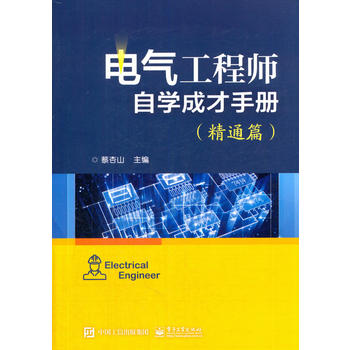  늚⹤�̎��ԌW(xu��)�ɲ��փԣ���ͨƪ��